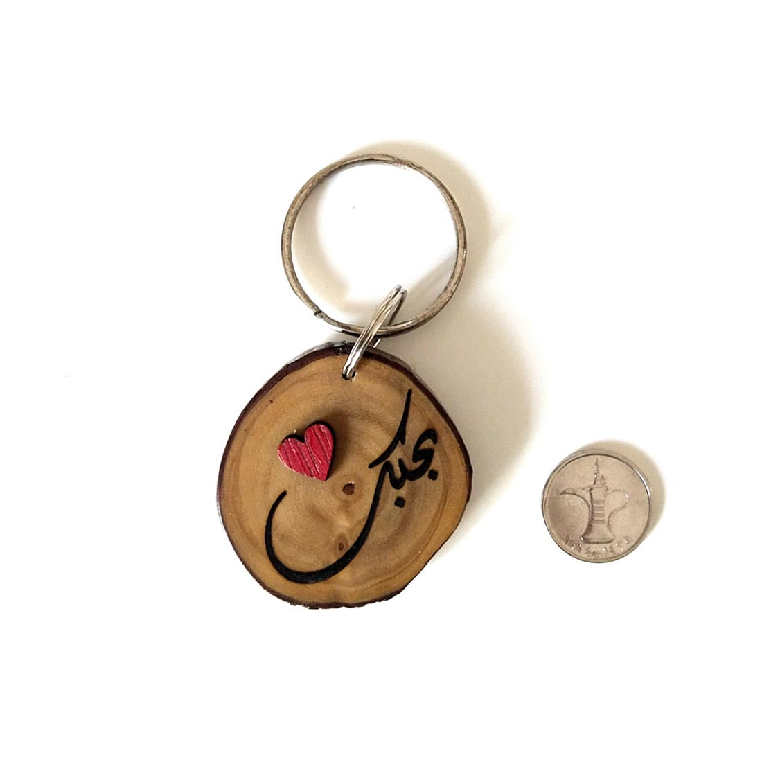 BHEBBAK - KEYCHAIN - TYPE 2