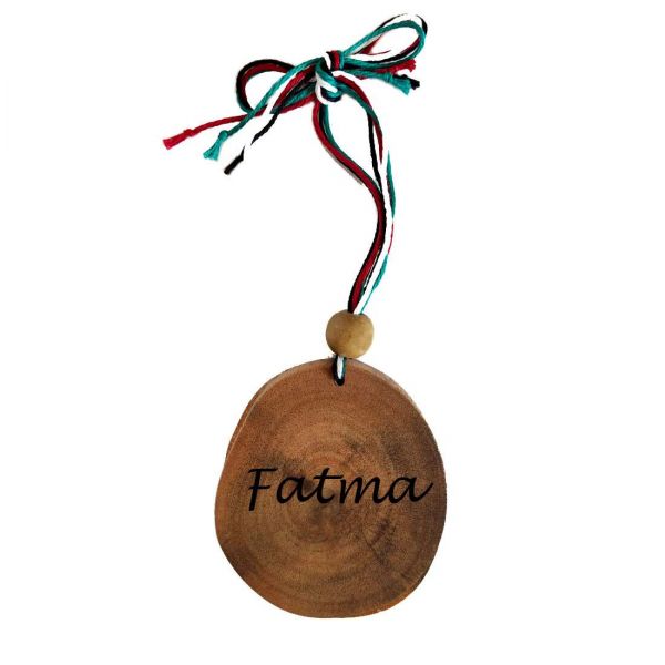 ISHI BILADI ORNAMENT