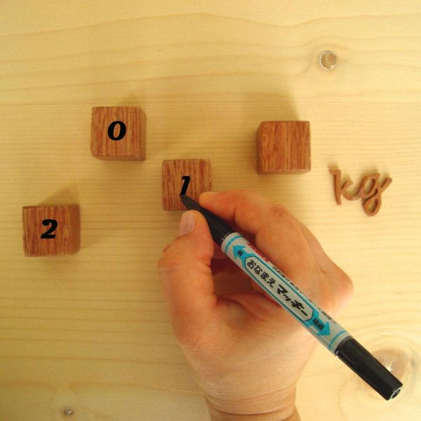 BIRTH ANNOUNCEMENT PROPS