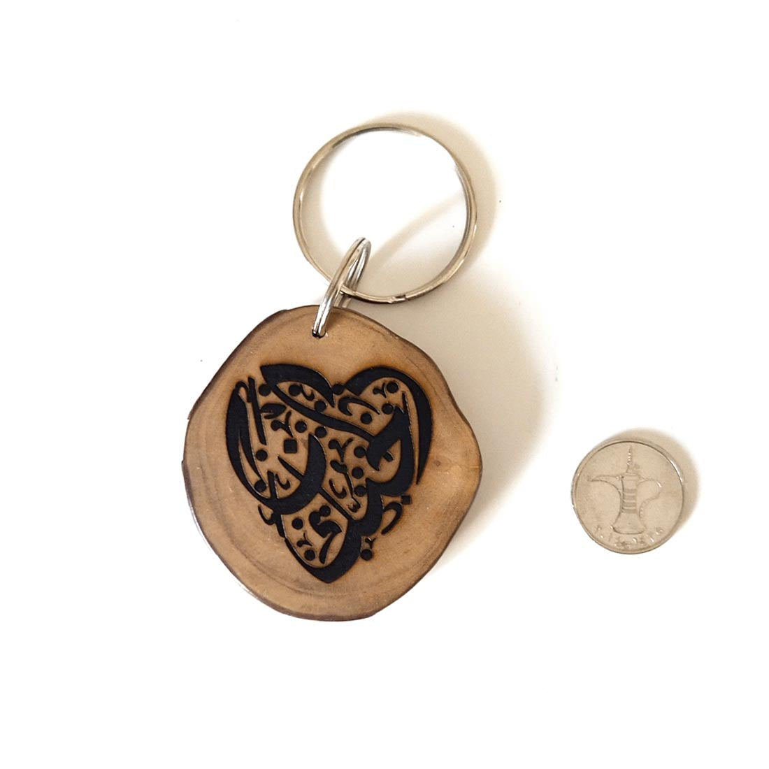 OUHIBBOUK - KEYCHAIN