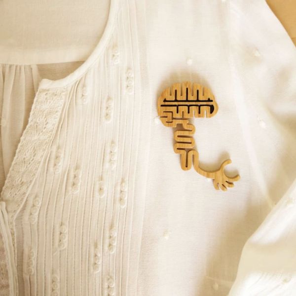 PSYCHOMOTOR (BROOCH - MAGNET)