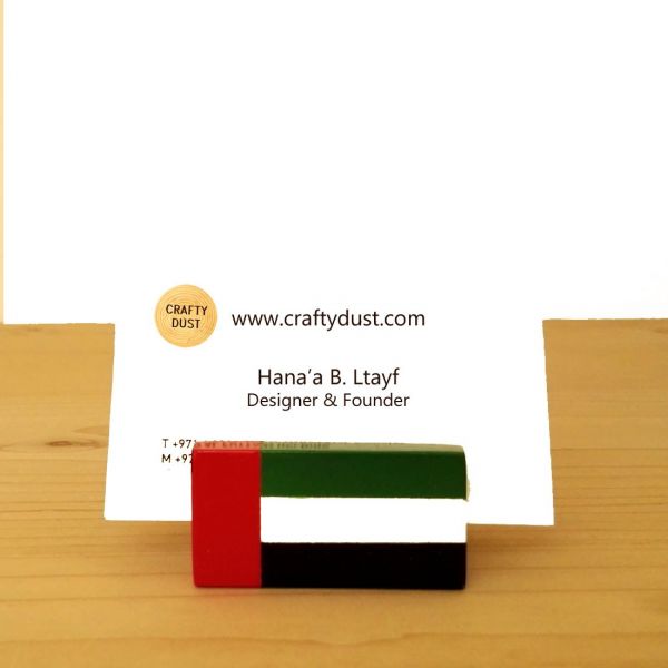 UAE BUSINESS CARD HOLDER