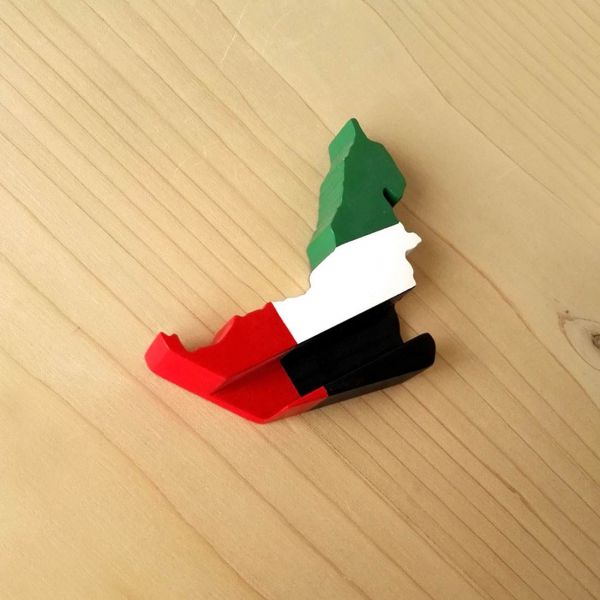 UAE FLAT MAP STAND