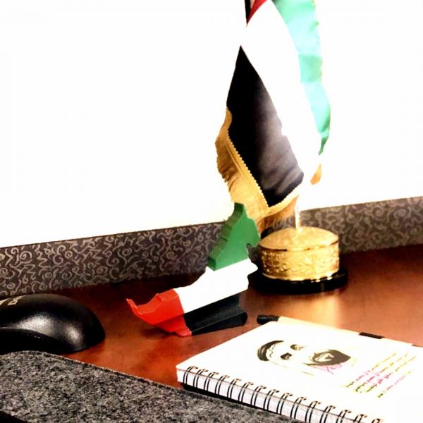UAE FLAT MAP STAND